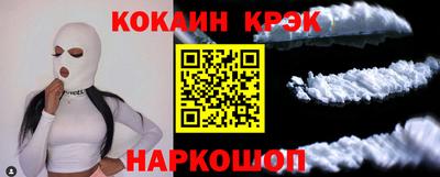 амфетамин Ликино-Дулёво