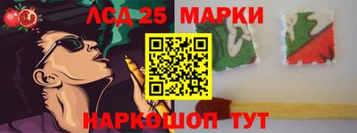 мефедрон VHQ Ливны