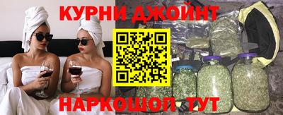 экстази Лесосибирск