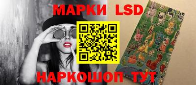 экстази Лесосибирск