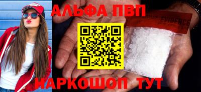 экстази Лесосибирск