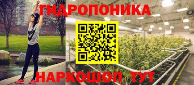 мефедрон VHQ Ливны