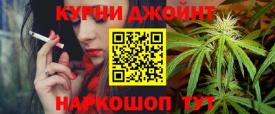 амфетамин Ликино-Дулёво