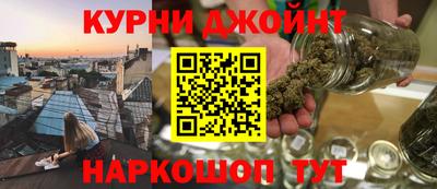 амфетамин Ликино-Дулёво