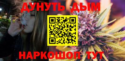 мефедрон VHQ Ливны