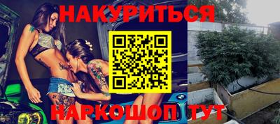 амфетамин Ликино-Дулёво