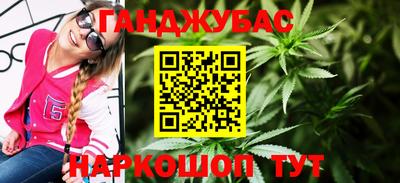 экстази Лесосибирск