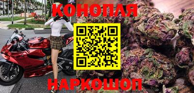 мефедрон VHQ Ливны