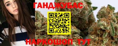 амфетамин Ликино-Дулёво