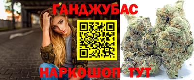 экстази Лесосибирск