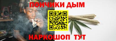 мефедрон VHQ Ливны