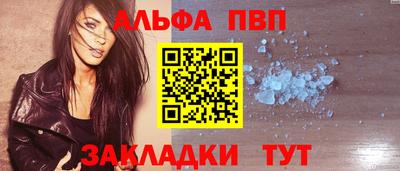 экстази Лесосибирск