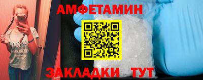 экстази Лесосибирск
