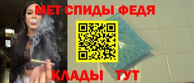 экстази Лесосибирск