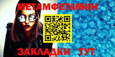 экстази Лесосибирск
