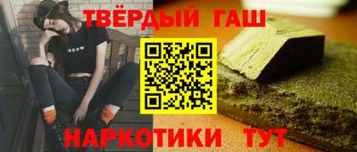 амфетамин Ликино-Дулёво