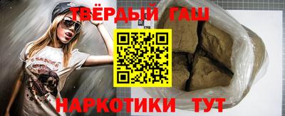экстази Лесосибирск