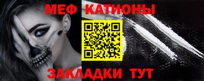 амфетамин Ликино-Дулёво